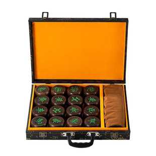 高档红木象棋送礼大号中国象棋实木带礼盒红花梨相棋便携皮革棋盘