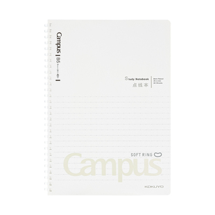 日本kokuyo国誉软线圈笔记本不易硌手学习本英语本8mm横线点线方格错题本SOFTRING全科目练习本文具用品