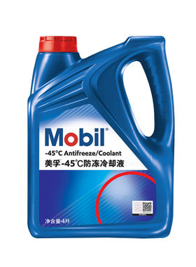 美孚防冻液水箱宝冷却液