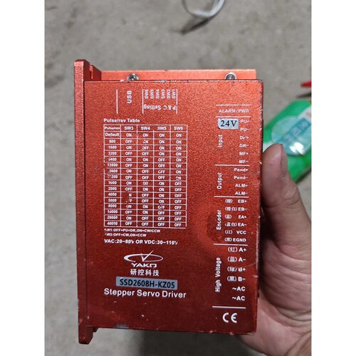 询价下单研控步进驱动器 SSD2608H-KZ05