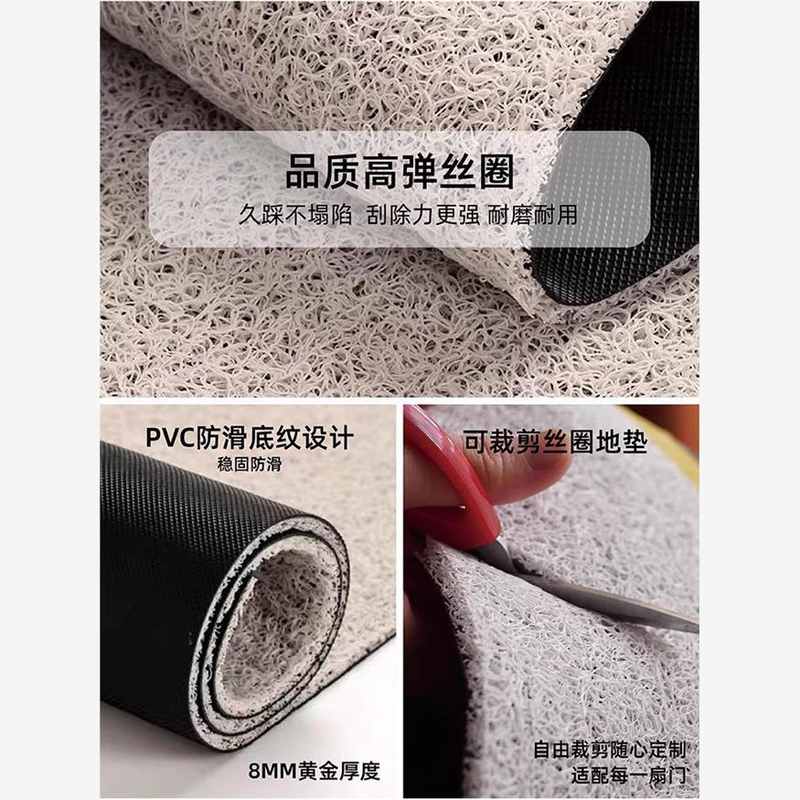 多巴胺入户门地垫玄关进门家用打理易垫子裁剪垫圈地可丝耐脏垫脚