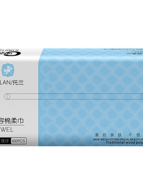 托兰洗脸巾女一次性抽取式洗脸巾