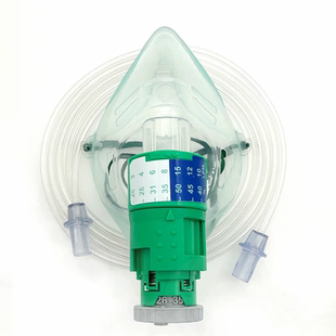 英国原装进口 英特赛克  可调浓度文丘里氧气面罩 文氏吸氧面罩
