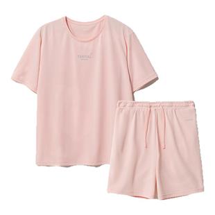 TENTIAL速干睡衣女款舒眠功能型简约短款家居服新版