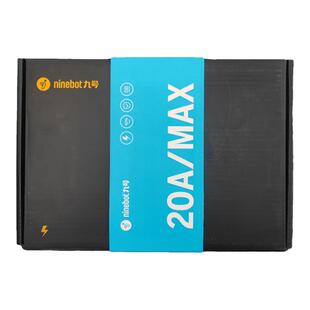 九号电动车原装20A快充充电器2+5猎户座F90M Mmax110P/老国标配件