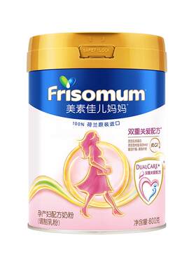 美素佳儿妈妈奶粉0段800g