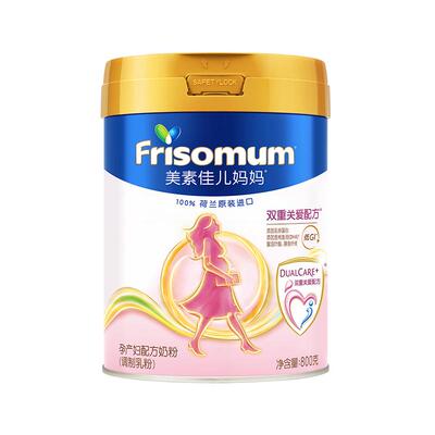 美素佳儿妈妈奶粉0段800g