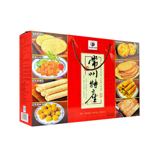 常州特产礼盒集锦江南特色麻糕萝卜干芝麻糖糕点八种老字号包邮