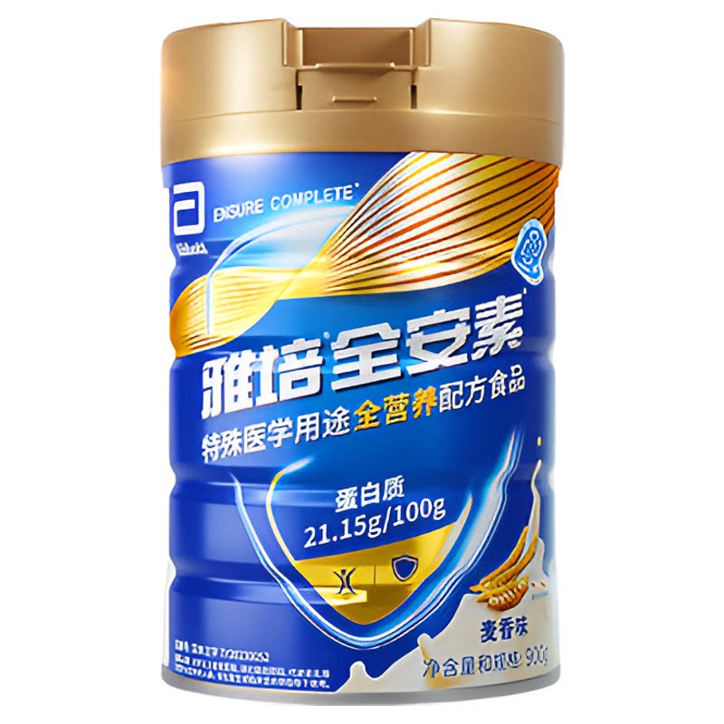 雅培全安素全营养配方含乳清含蛋白质粉中老年营养官方旗舰店送礼
