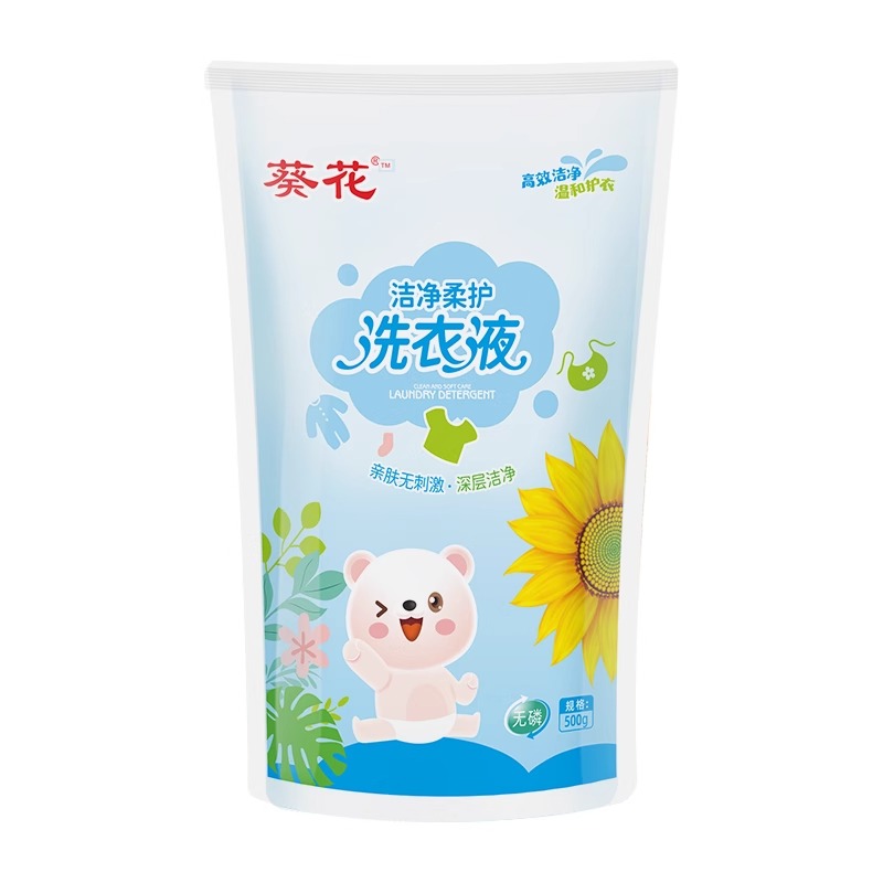 【hot】葵花日记酵素洁净洗衣液500g/袋