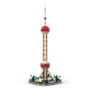 万格上海东方明珠小颗粒城市建筑积木拼装玩具男孩儿童节礼物