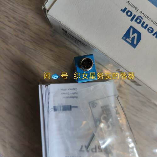 议价TK55PA7  威格勒传感器wenglor ，适用
