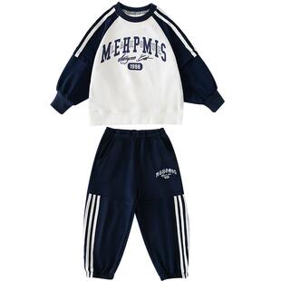 小学生运动会班服套装儿童啦啦队演出服国庆合唱舞蹈方队团体服装