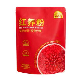 【巧农婆】粗粮早晚饱腹代餐红养粉冲饮免煮五红汤早餐即食谷物粉