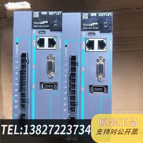 原装正品埃斯顿驱动器ED5E15AEAFS02项目买错型号95现货议价