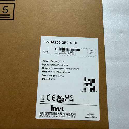全新英威腾伺服驱动器SV-DA200-2R0-4-F0，2.