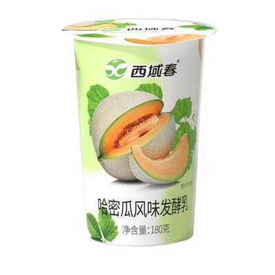 新疆西域春青稞山楂西梅哈密瓜菠萝桑葚沙棘杏酸奶口味随机发12杯