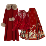 新中式汉服红色喜庆三件套敬酒服婚服重工刺绣上衣长款大衣马面裙