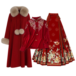 新中式汉服红色喜庆三件套敬酒服婚服重工刺绣上衣长款大衣马面裙