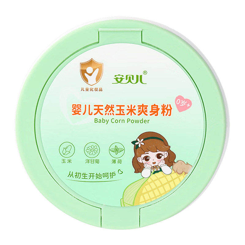 安贝儿婴儿天然玉米爽身粉