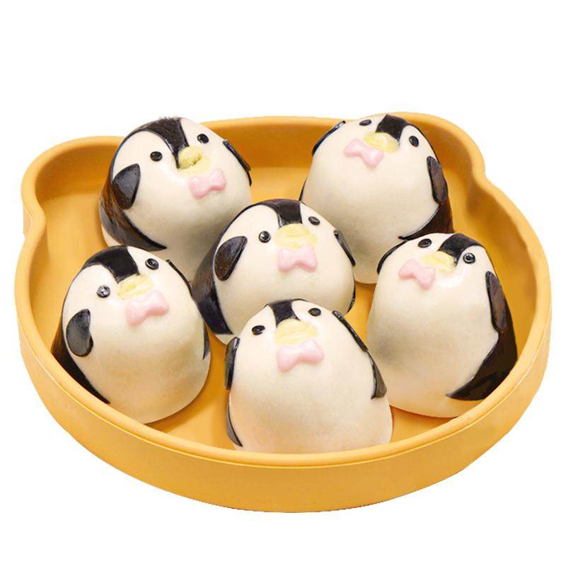 AK儿童营养早餐企鹅紫薯包可爱卡通宝宝速食