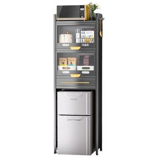 冰箱上方置物架厨房小型冰箱顶部上面空间收纳架子落地多层储物柜