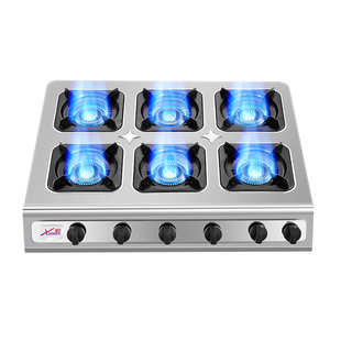 商用煲仔炉液化气多头蜂窝灶三四六八多眼先锋砂锅煤气灶熄火保护