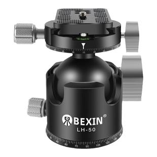 贝欣LH低重心云台双全景阻尼球形云台大球径单反长焦相机打鸟拍鸟三脚架独脚架摄影摄像阿卡通用全景球型云台