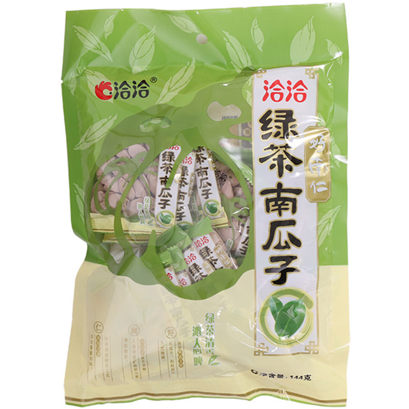 洽洽好南仁南瓜子绿茶味144g*5袋茶瓜子恰恰独立包装炒货休闲零食