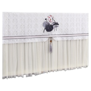 液晶电视机罩防尘罩蕾丝电视套开机不取65寸75挂式曲面台式盖布巾