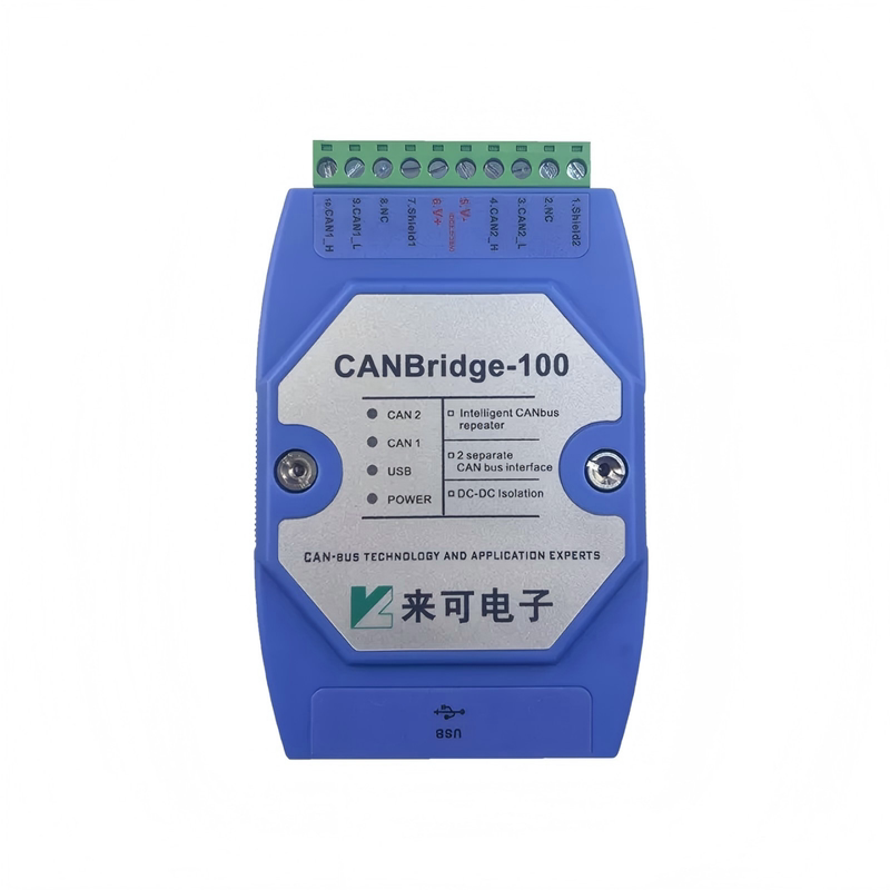 储能专用 CAN中继器 工业级 CAN总线隔离网桥 BMS 通信延长放大器