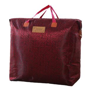 两只装】牛津布收纳袋衣服棉被子收纳包防尘防潮整理袋旅行手提袋