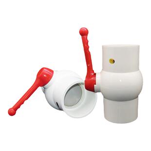 PVC球阀20 25 32 40 50 63 75 90 110开关160全塑料/内牙阀门