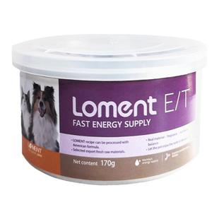 露蒙德E/T猫E/K快速供能U/T泌尿I/K/T肠道L/K肝脏P/T胰腺处方罐头