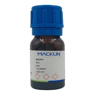 麦克林试剂化学试剂氟化铁(III)