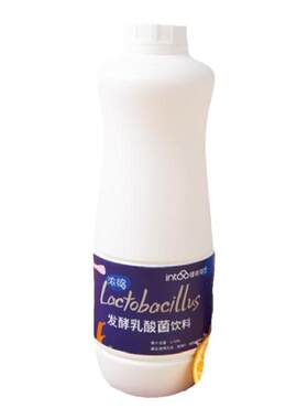 樱桃奶茶店专用乳酸菌风味饮料