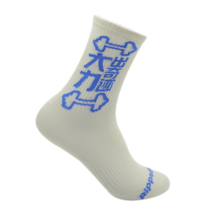 撕裂组织原创运动健身潮袜子大力出奇迹街头美式训练中长筒男女棉