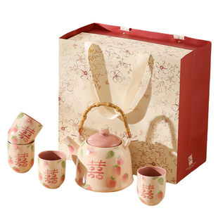 新婚礼物送新人高级实用闺蜜朋友新娘订婚实用高档结婚茶具伴手礼