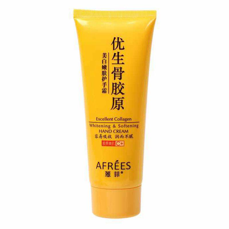 蒽菲骨胶原100G美白保湿护手霜嫩白补水滋润手便携茉莉防干裂修护