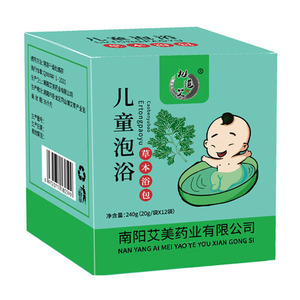 泡澡包中药包药浴包洗澡药包