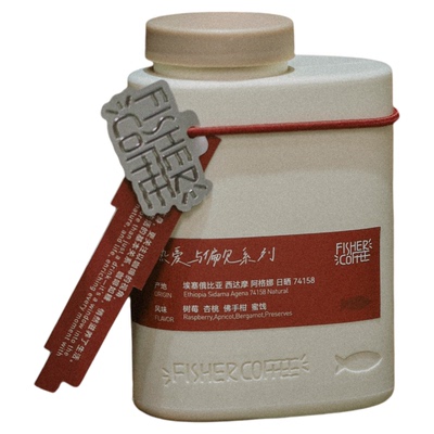 FISHER热爱与偏见SOE意式咖啡豆