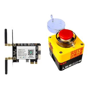 已接入米家APP无线台式电脑桌面开机手机远程开关小爱同学控制