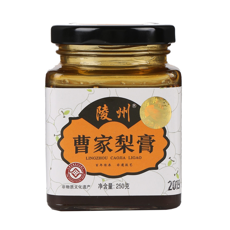 四川陵州曹家梨膏非遗产品