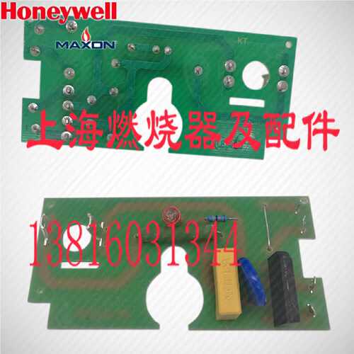 议价DUNGS阀组线路板MBDLE415MB-ZRDLE412 MB-DLE420 415 DMV 506