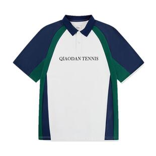 乔丹短袖polo衫男士2026夏季新款商场同款撞色时尚休闲百搭短t