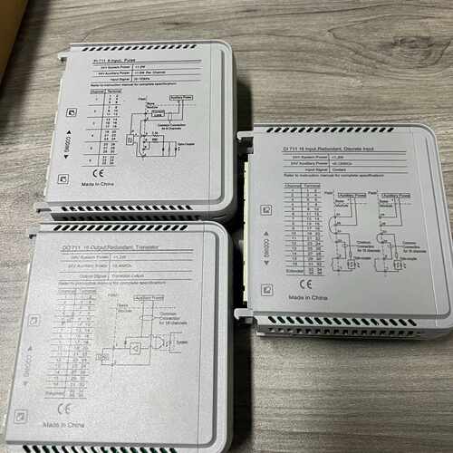 议价浙大中控ECS系列模块 PI711/DO711/DI711