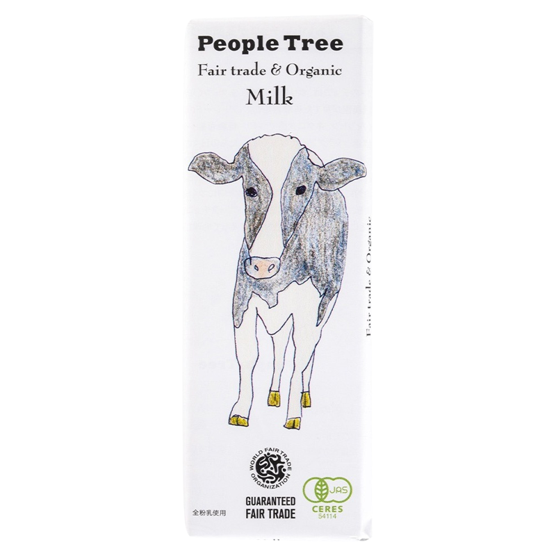 礼盒装送礼日本people tree纯可可脂巧克力牛奶石榴草莓坚果黑巧