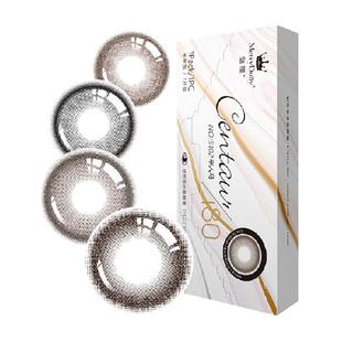 MerryDolly美瞳半年抛女小直径自然进口隐形眼镜cos万花瞳原装