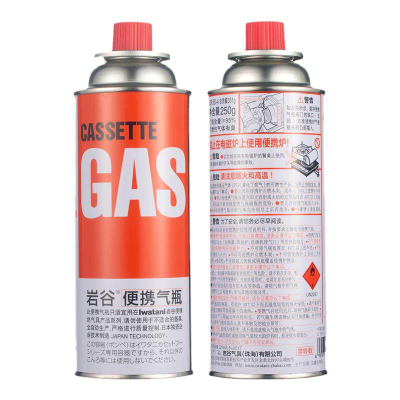岩谷气罐便携卡式炉防爆液化煤气罐燃气罐瓦斯气体卡斯炉丁烷气瓶