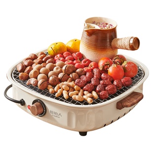 2025新款电围炉煮茶家用室内无烟烧烤炉子烤肉烤火炉套装器具全套
